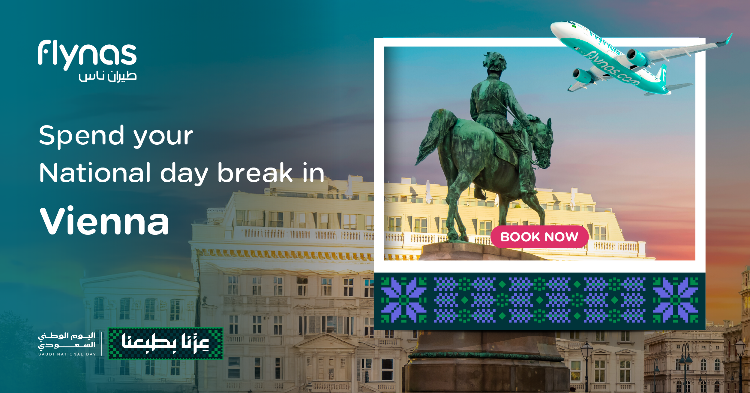 Flights to Vienna for Saudi National Day