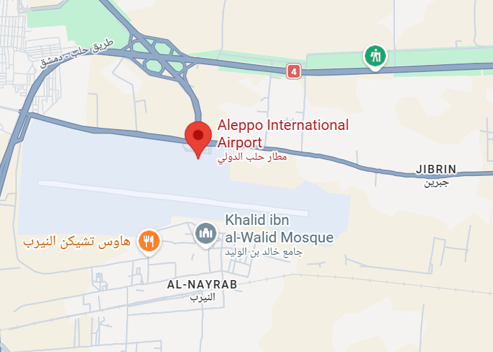 خريطة مطار حلب