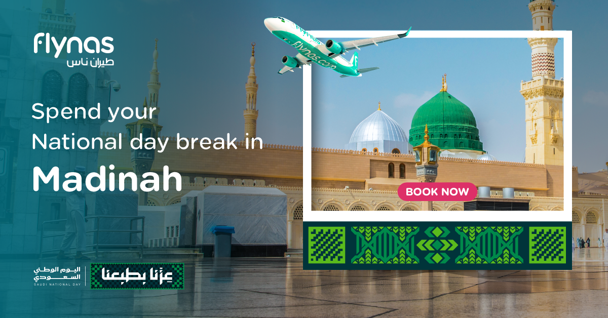Flights to Madinah for Saudi National Day