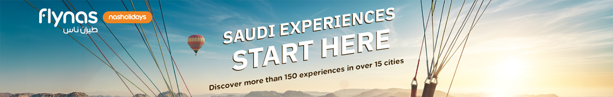 nas holidays Experiences