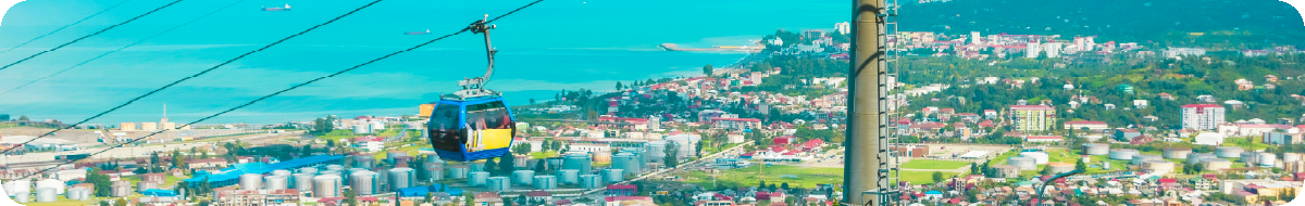 Batumi Attractions