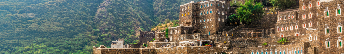 Abha Banner