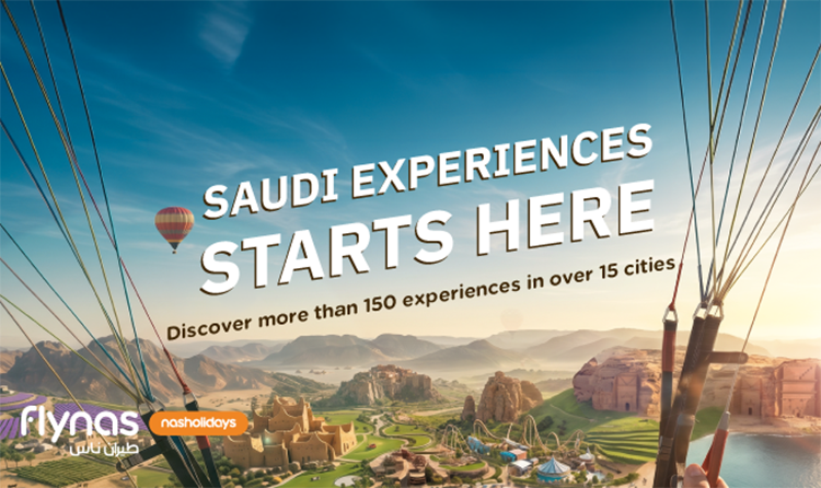 nas holidays Experiences