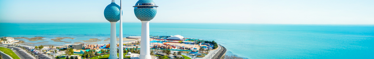 Kuwait Attractions