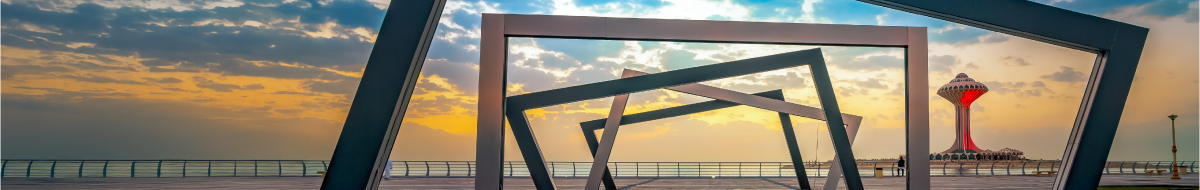 Dammam Banner