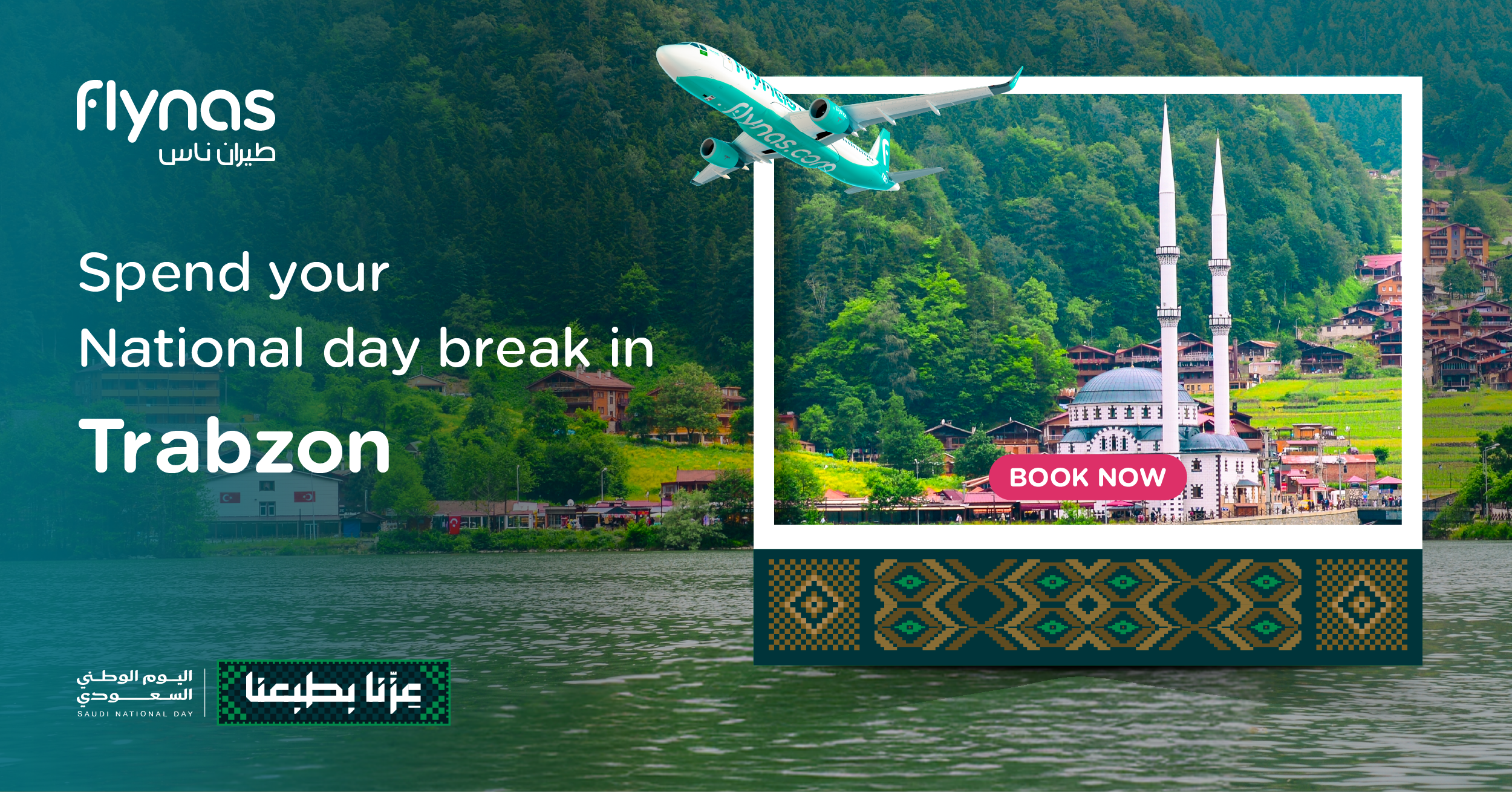 Flights to Trabzon for Saudi National Day
