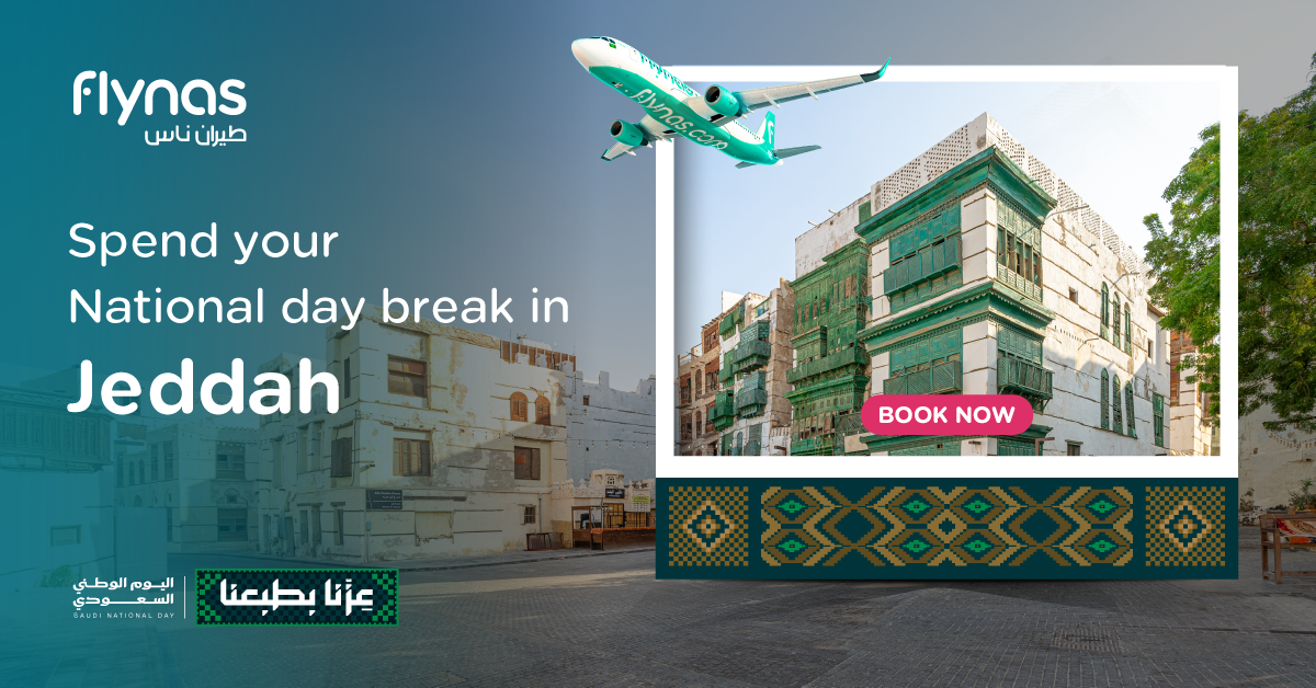Flights to Jeddah for Saudi National Day